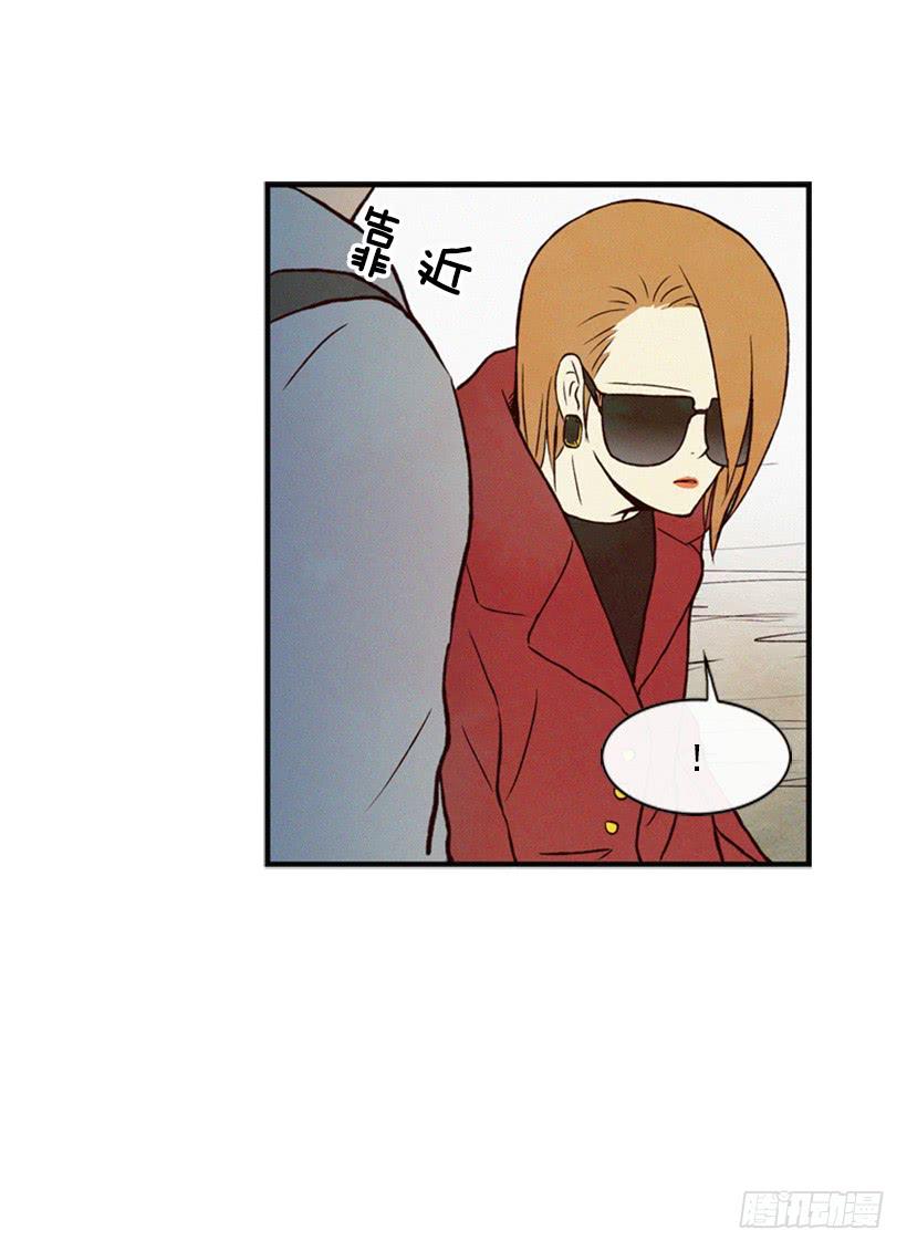 我想吃方便面(1/2)-第23话