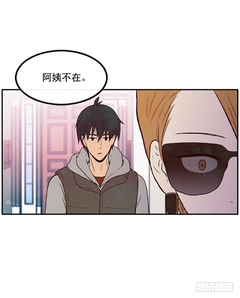 我想吃方便面(1/2)-第23话