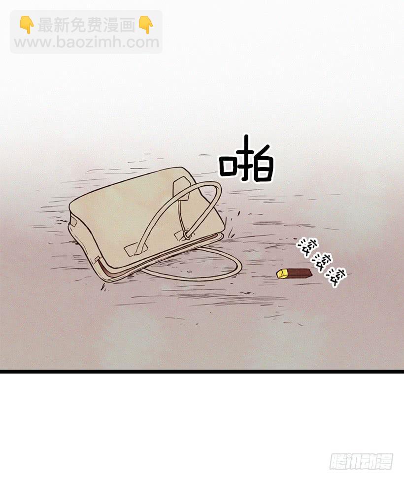 我想吃方便面(1/2)-第23话