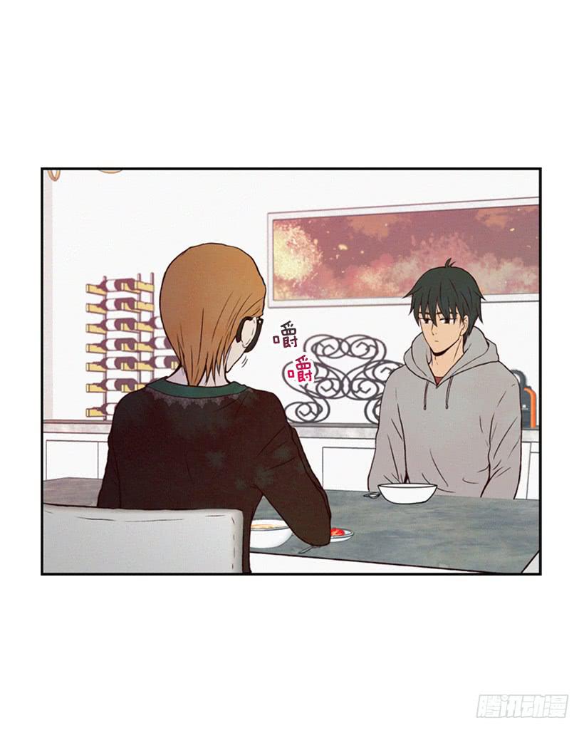 我想吃方便面(1/2)-第23话