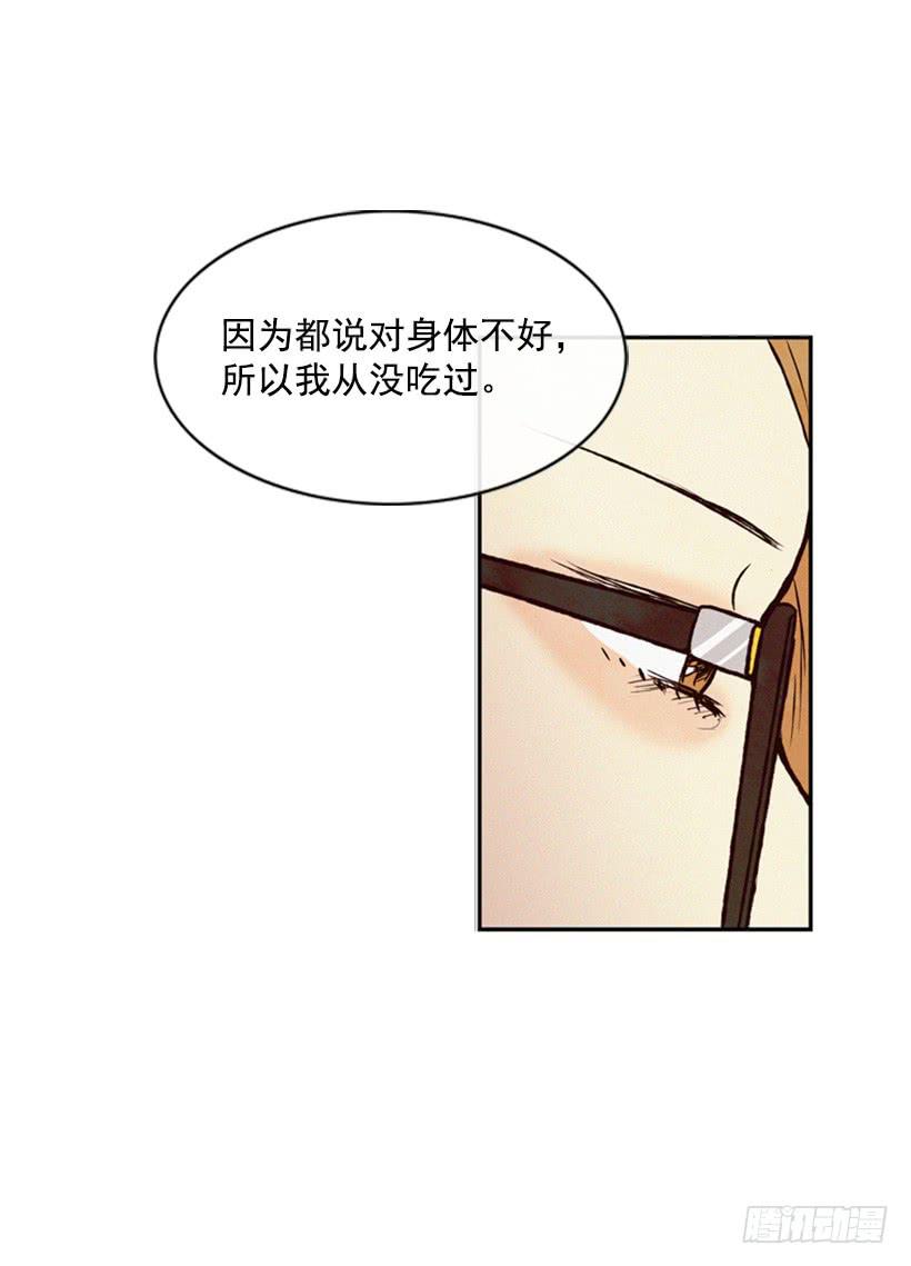 我想吃方便面(1/2)-第23话