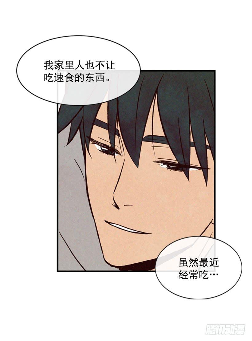 我想吃方便面(1/2)-第23话