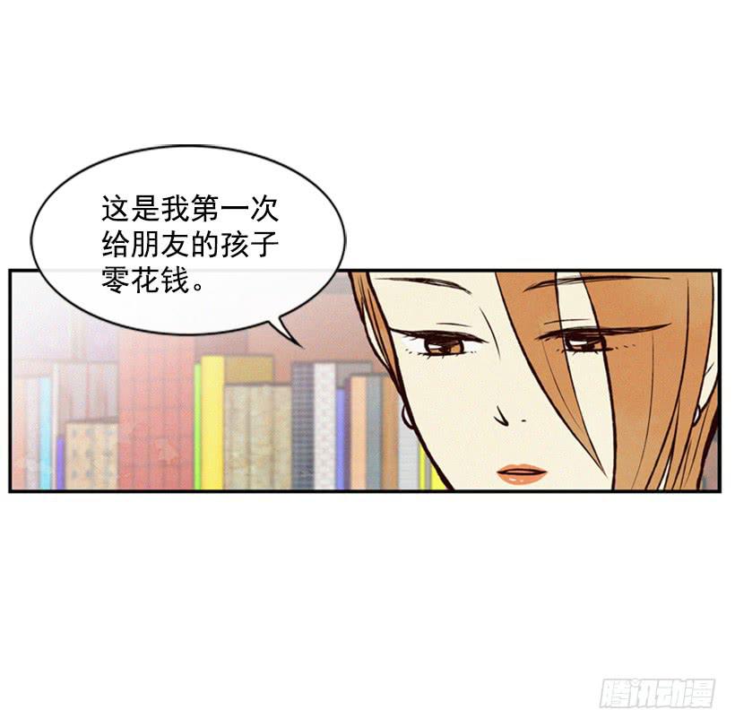 跟我亲近的人不多(1/2)-第27话