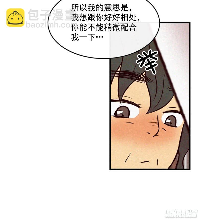 跟我亲近的人不多(1/2)-第27话