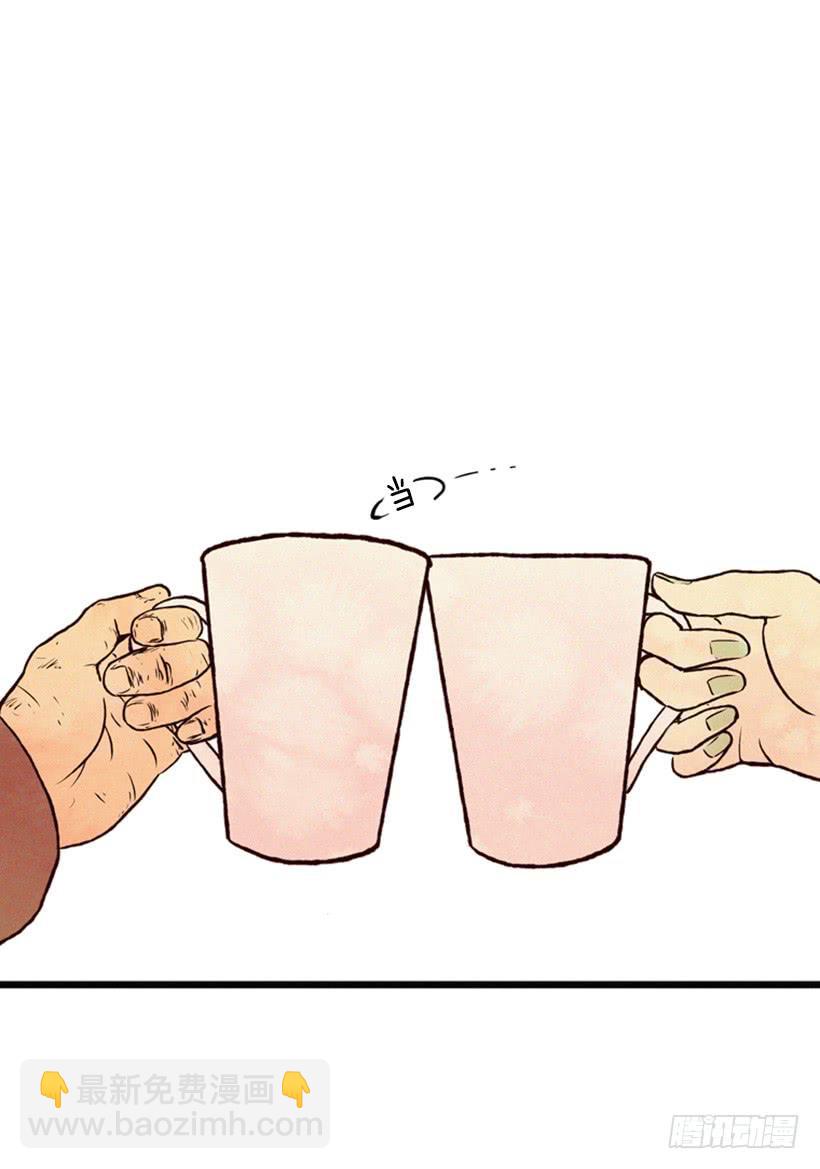 跟我亲近的人不多(1/2)-第27话