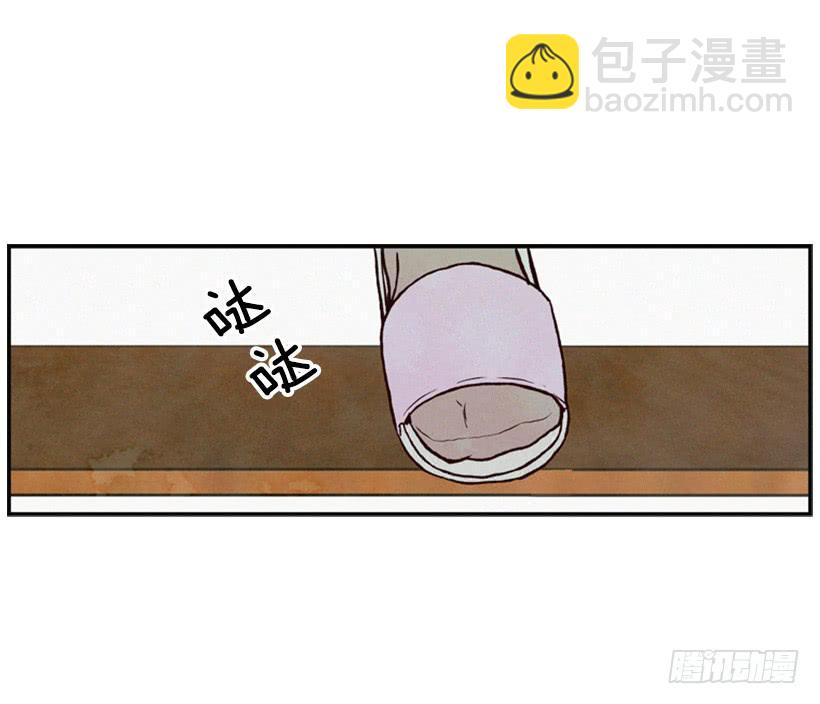 跟我亲近的人不多(1/2)-第27话