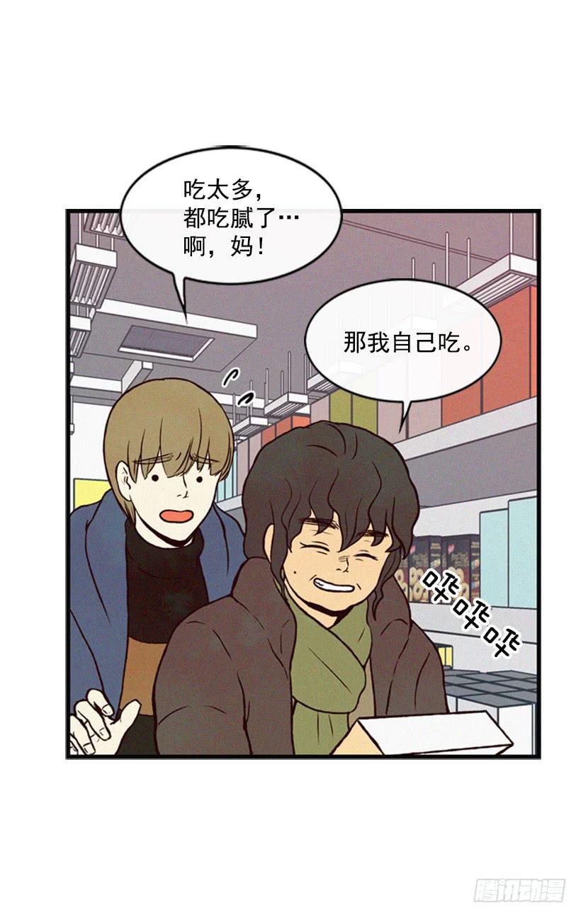 有其母必有其子(1/2)-第29话