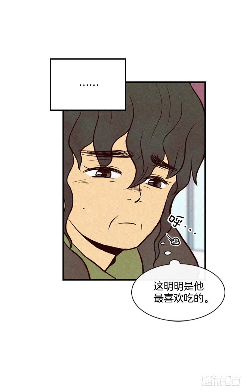 有其母必有其子(1/2)-第29话