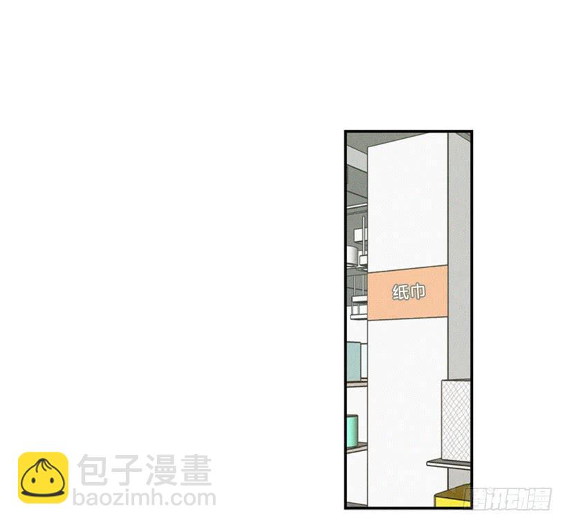 有其母必有其子(1/2)-第29话