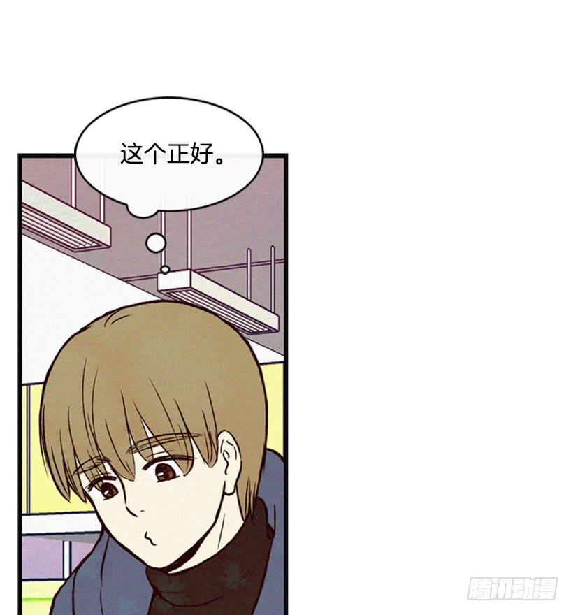 有其母必有其子(1/2)-第29话