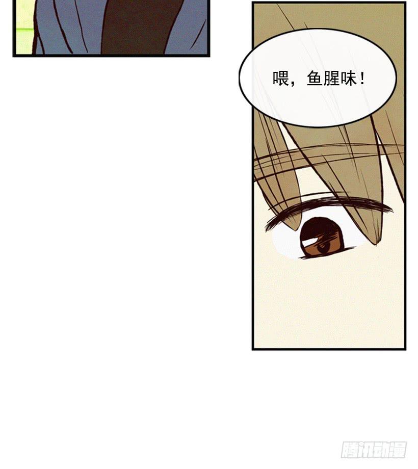 有其母必有其子(1/2)-第29话