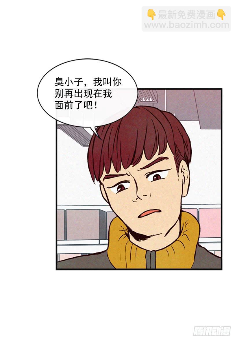 有其母必有其子(1/2)-第29话