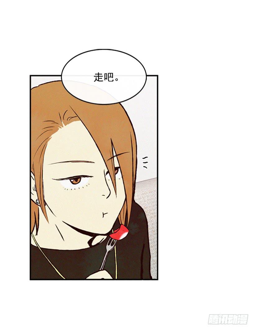 好熟悉的感觉(1/2)-第31话