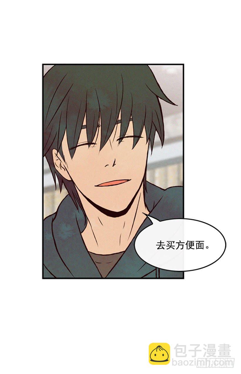 好熟悉的感觉(1/2)-第31话