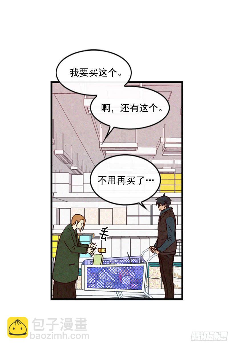 好熟悉的感觉(1/2)-第31话