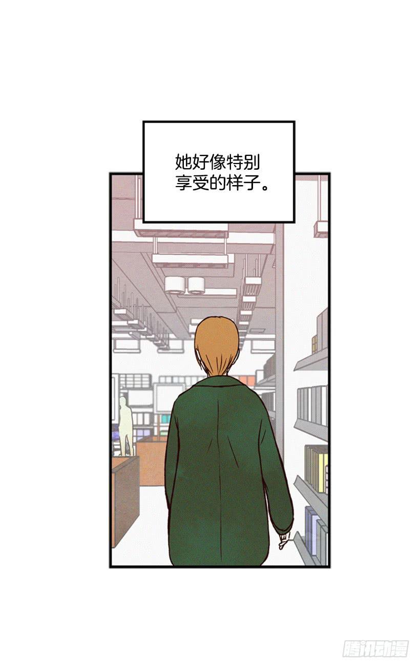 好熟悉的感觉(1/2)-第31话