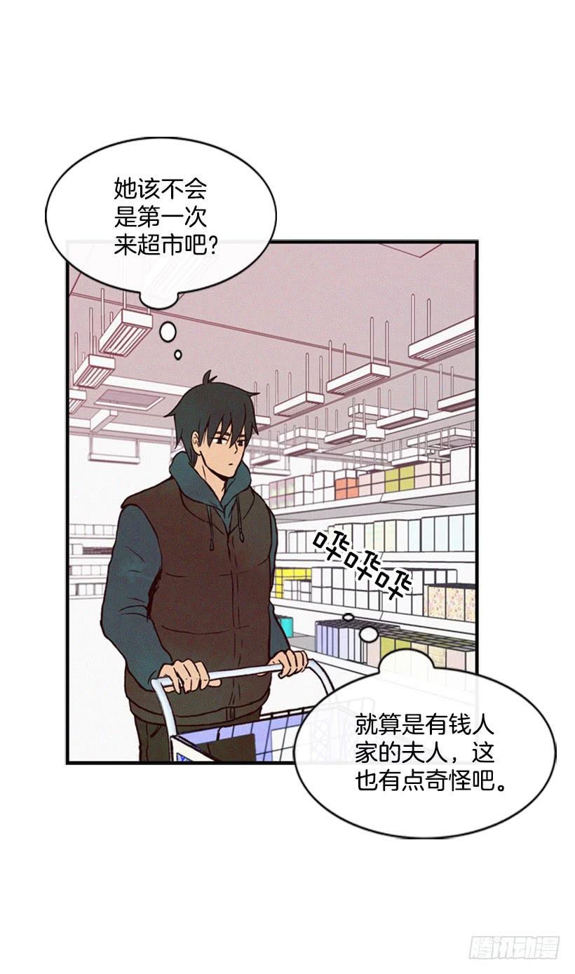 好熟悉的感觉(1/2)-第31话