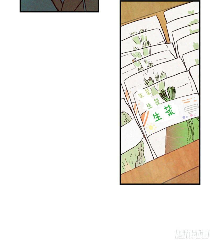 好熟悉的感觉(1/2)-第31话