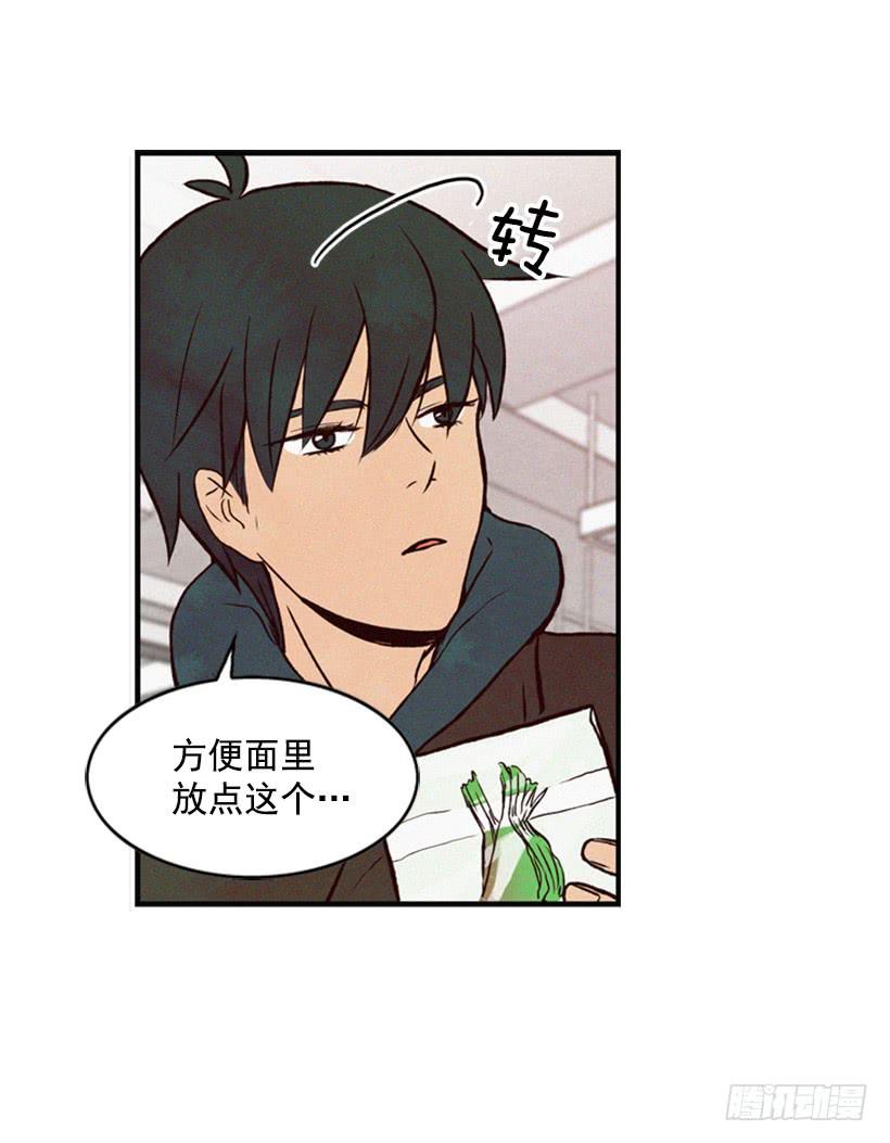 好熟悉的感觉(1/2)-第31话