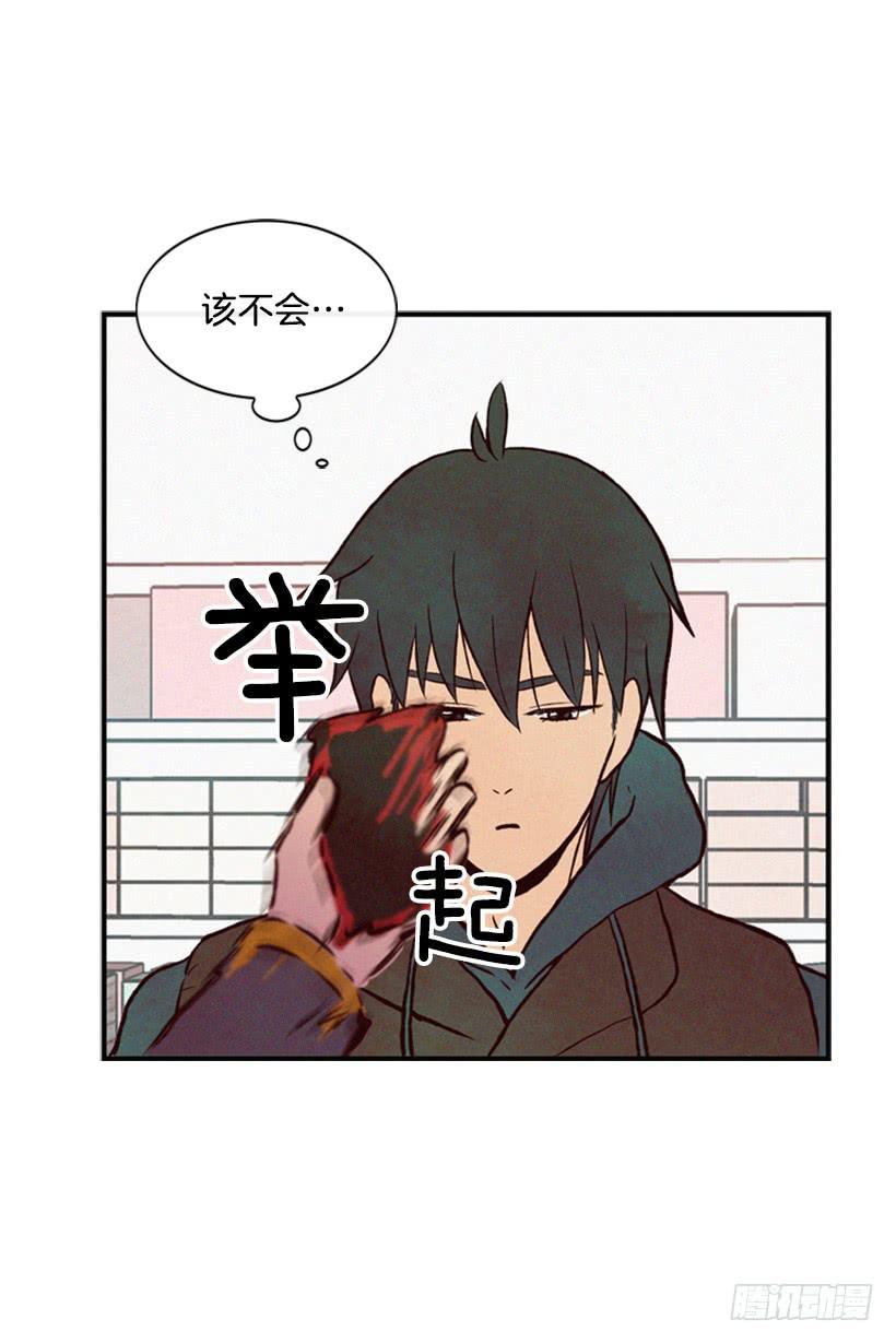 好熟悉的感觉(1/2)-第31话