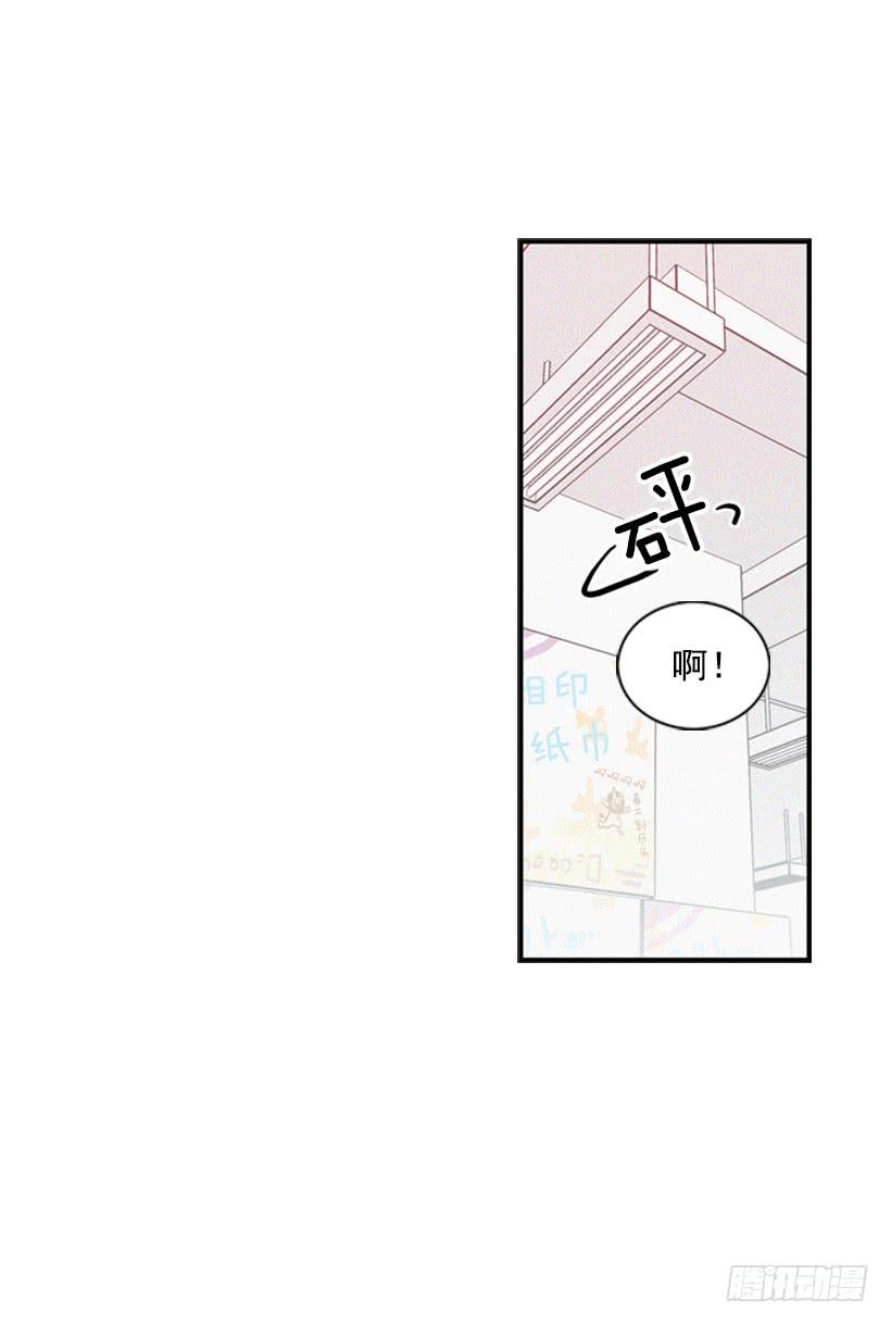 好熟悉的感觉(1/2)-第31话