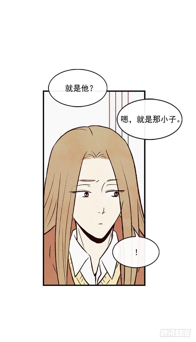 你才是最重要的(1/2)-第35话