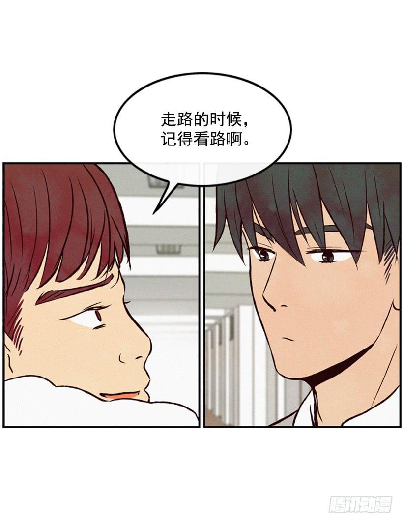 你才是最重要的(1/2)-第35话