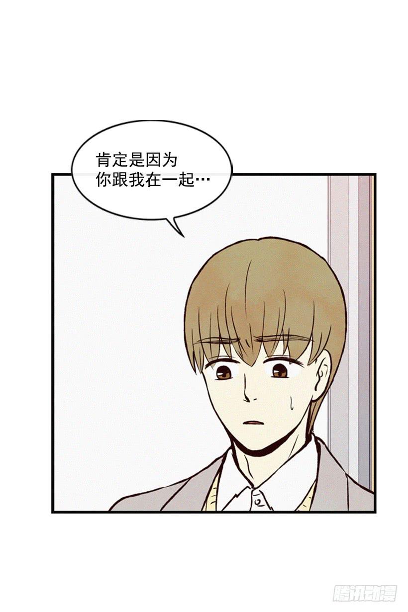 你才是最重要的(1/2)-第35话