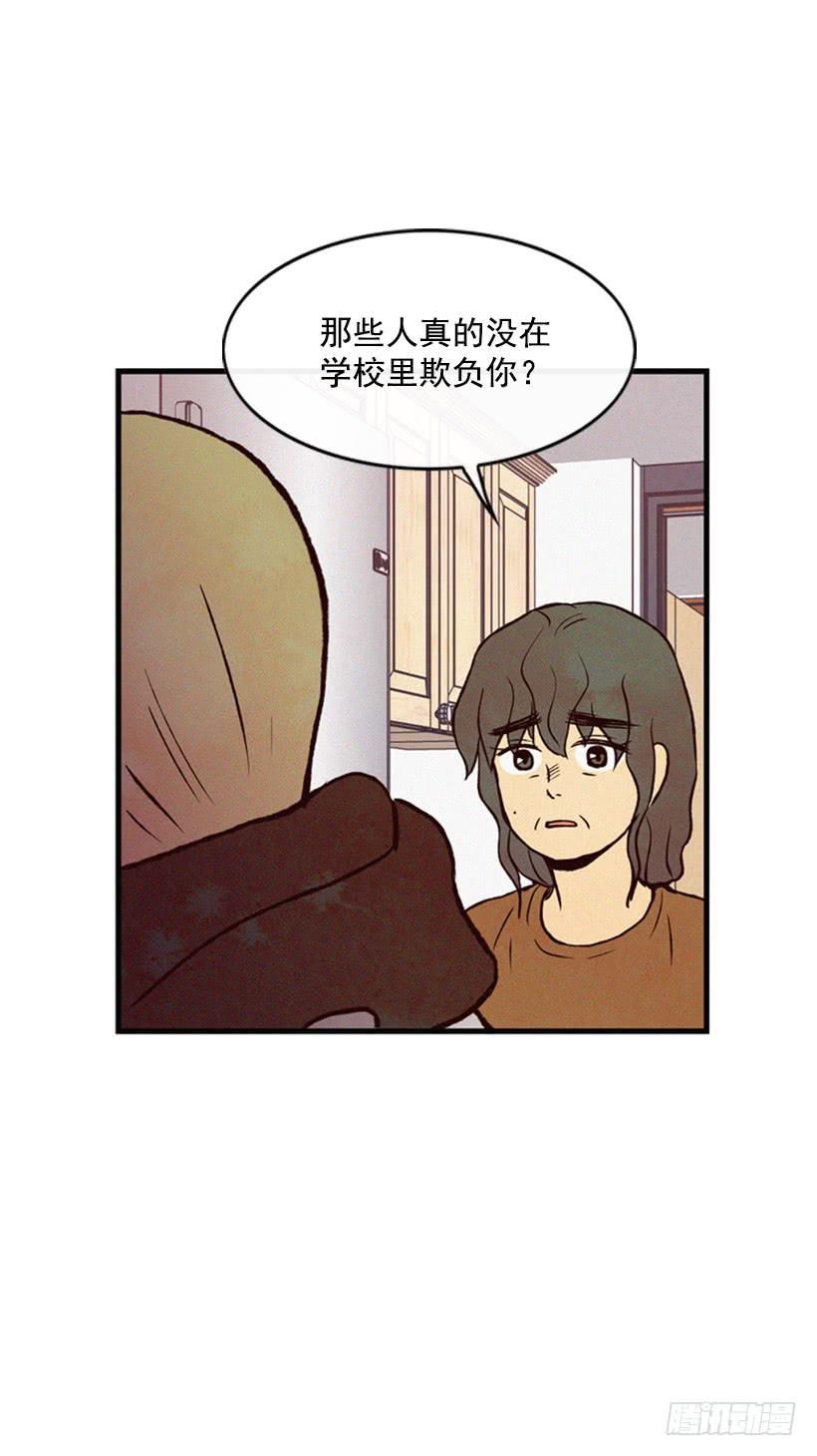 你才是最重要的(1/2)-第35话
