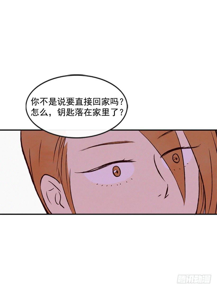 可爱的阿姨(1/2)-第37话