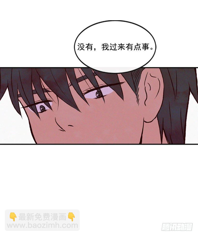 可爱的阿姨(1/2)-第37话