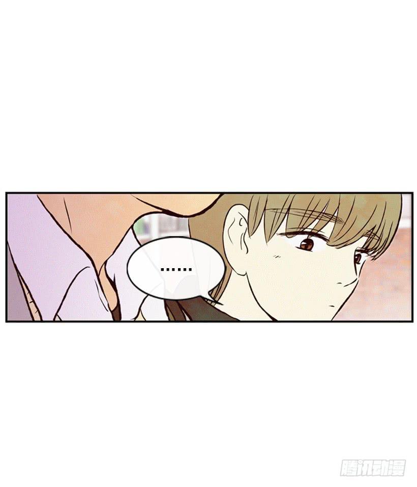 可爱的阿姨(1/2)-第37话