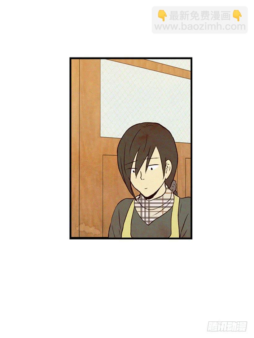 你会有福报的(1/2)-第39话