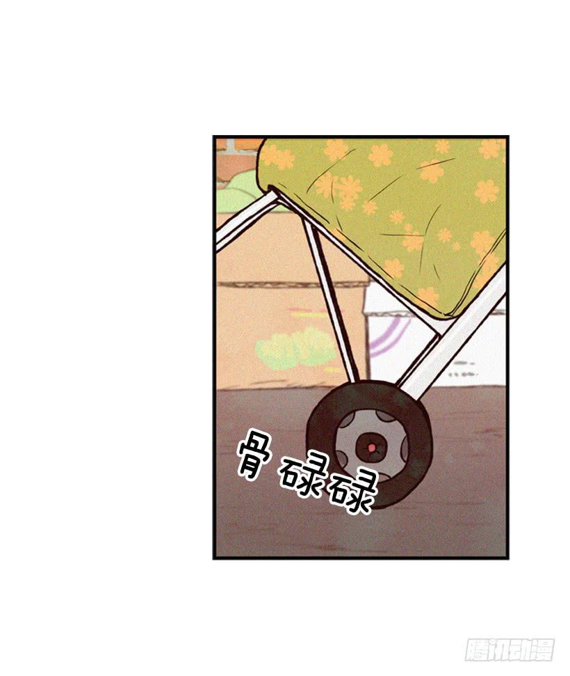 复仇者俱乐部-第5话