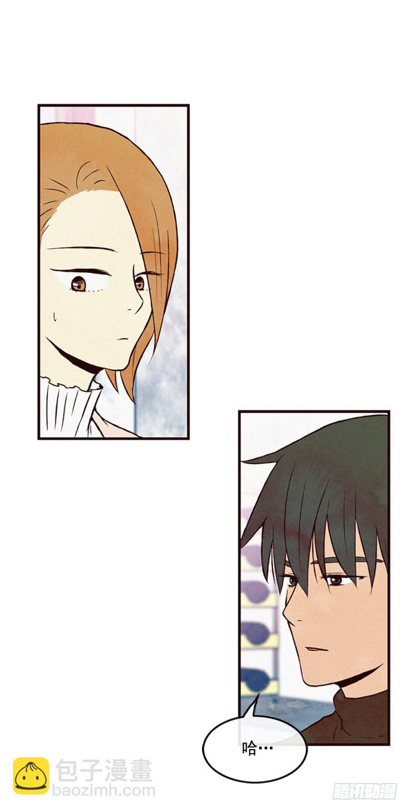 让我也加入吧(1/2)-第43话