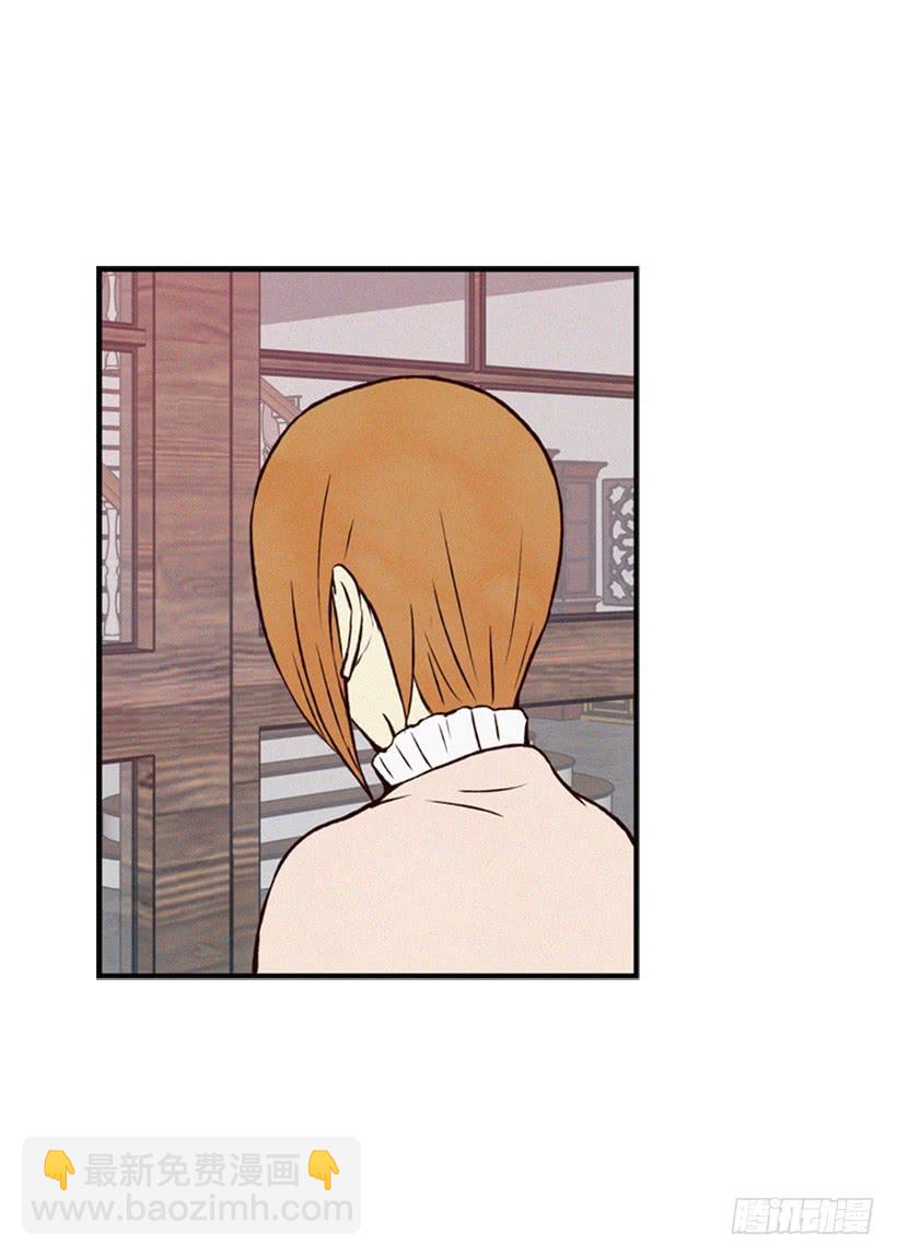 让我也加入吧(1/2)-第43话