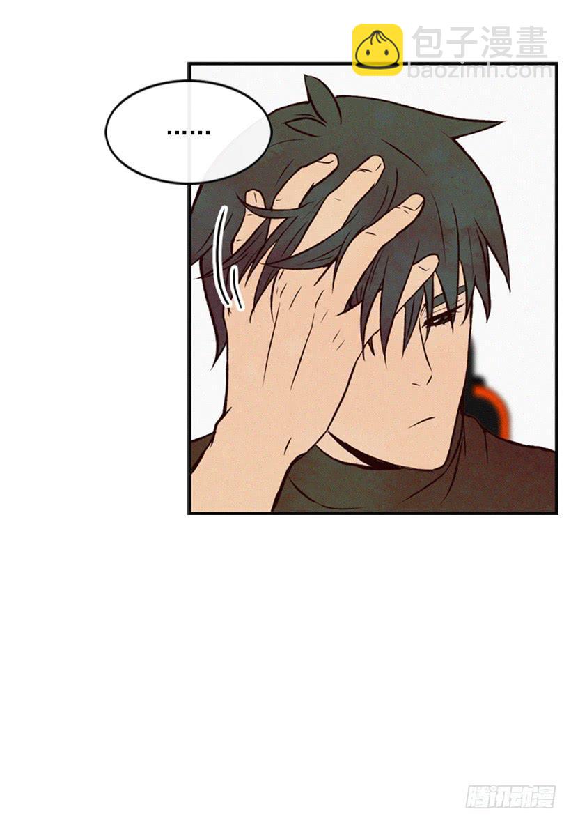 让我也加入吧(1/2)-第43话