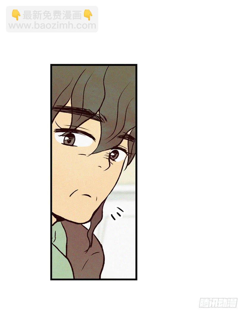 让我也加入吧(1/2)-第43话