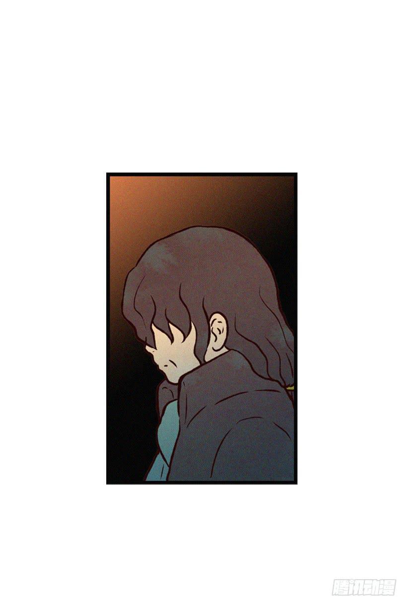 我搞砸了(1/2)-第45话