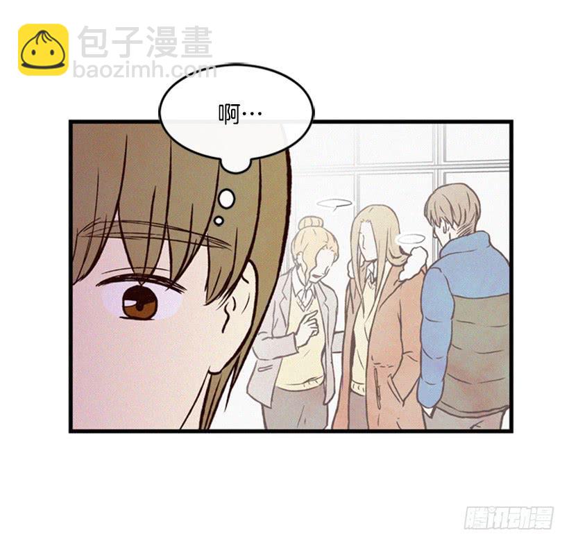 生气的志明很可怕(1/2)-第47话