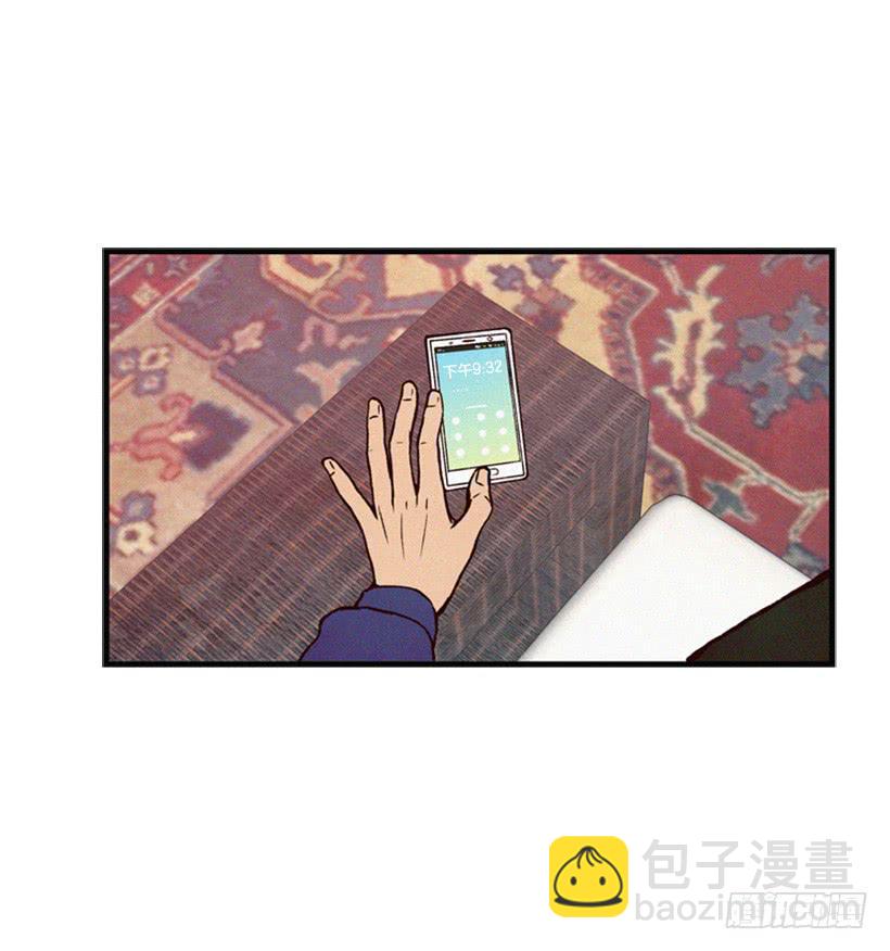 生气的志明很可怕(1/2)-第47话