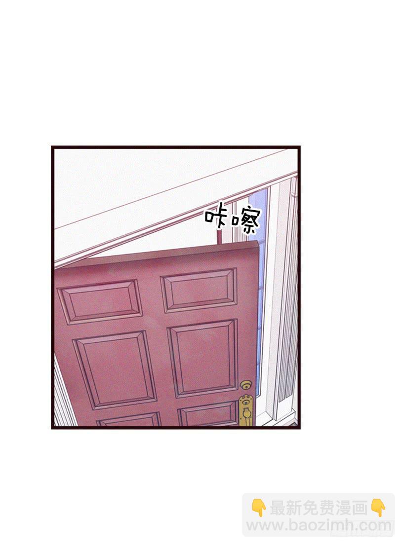 生气的志明很可怕(1/2)-第47话