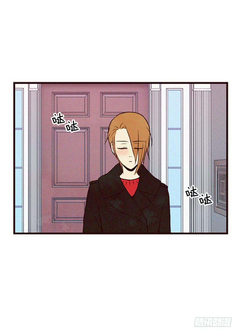 生气的志明很可怕(1/2)-第47话