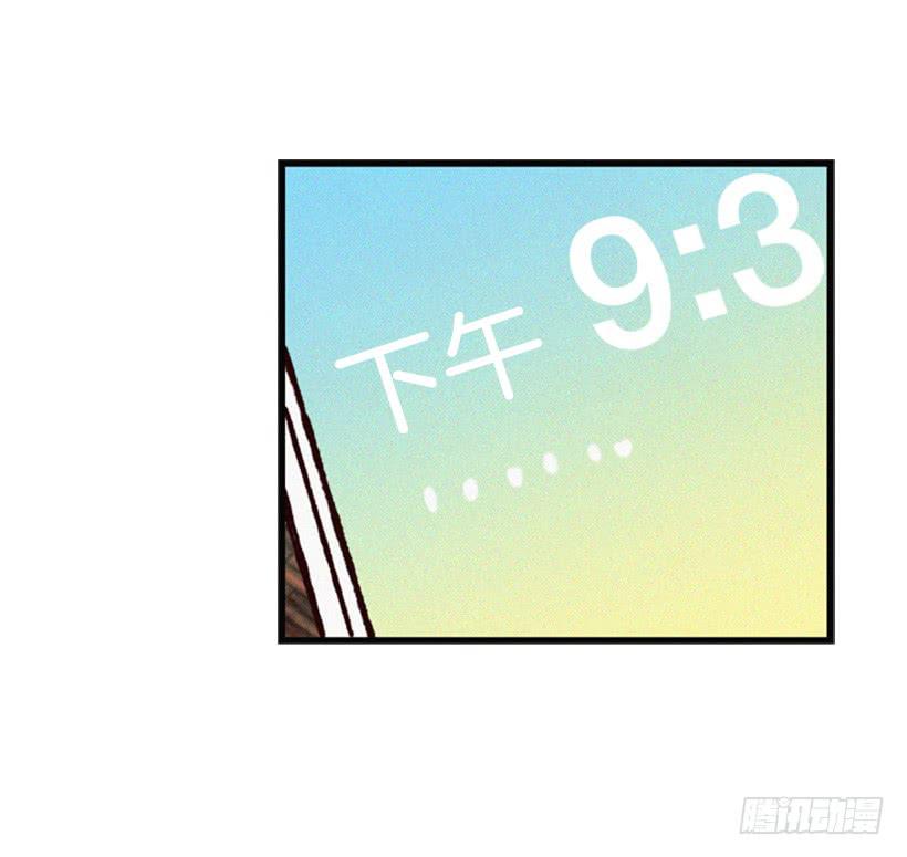 生气的志明很可怕(1/2)-第47话