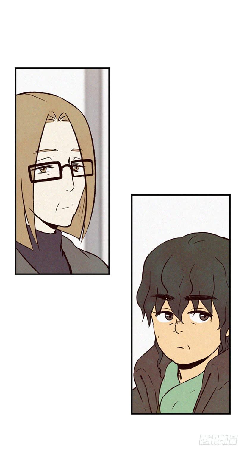 父母已经伤害了我-第49话