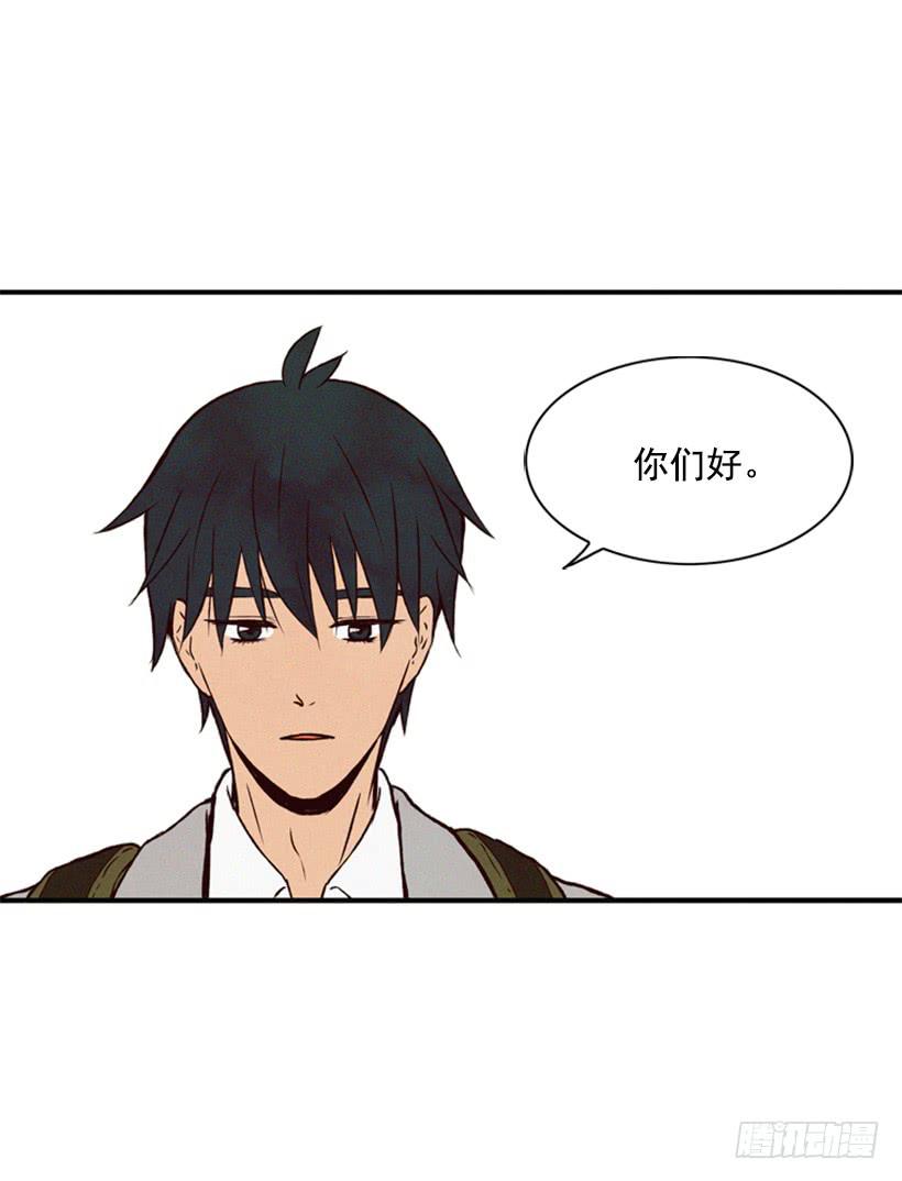 父母已经伤害了我-第49话