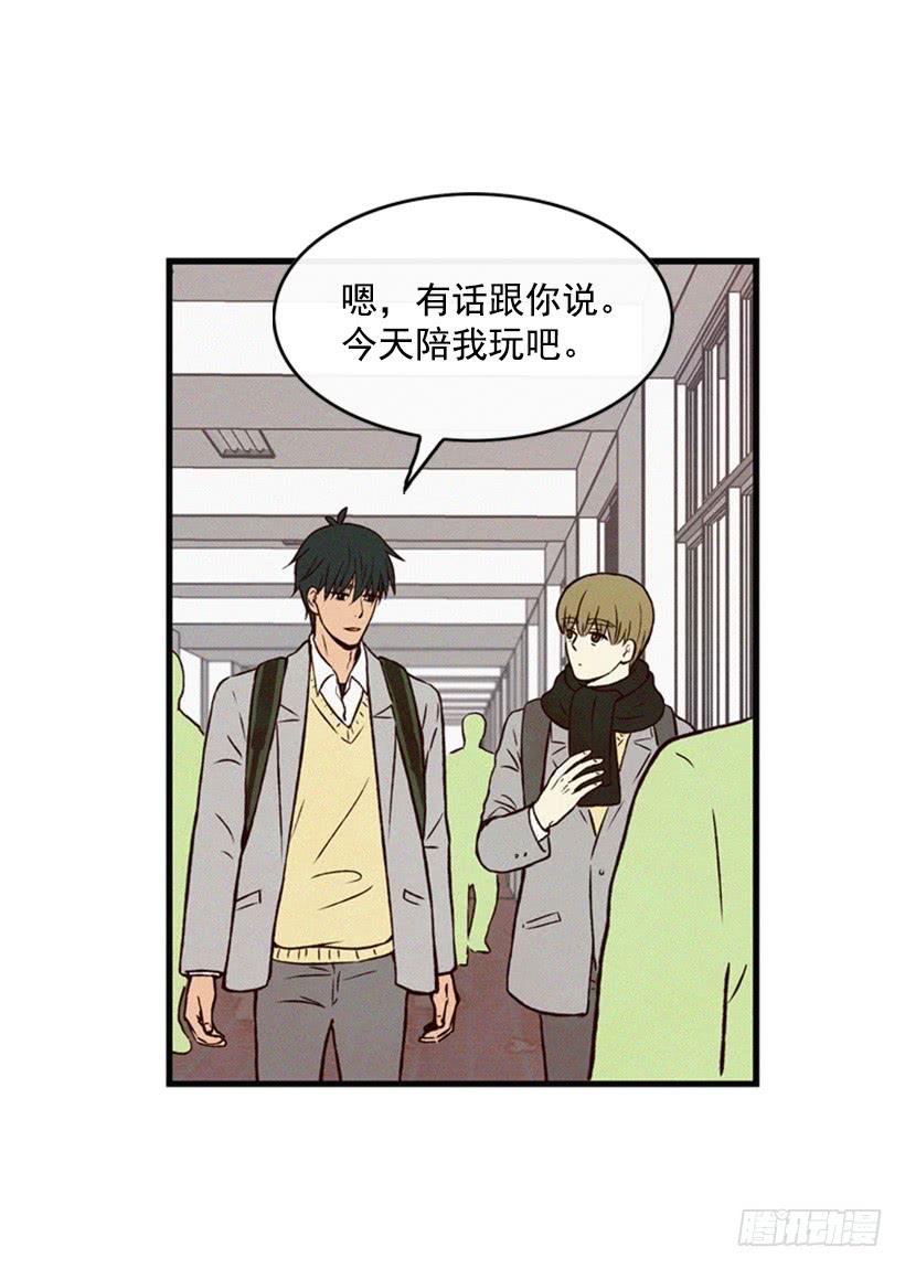 他果然一点都不弱(1/2)-第53话