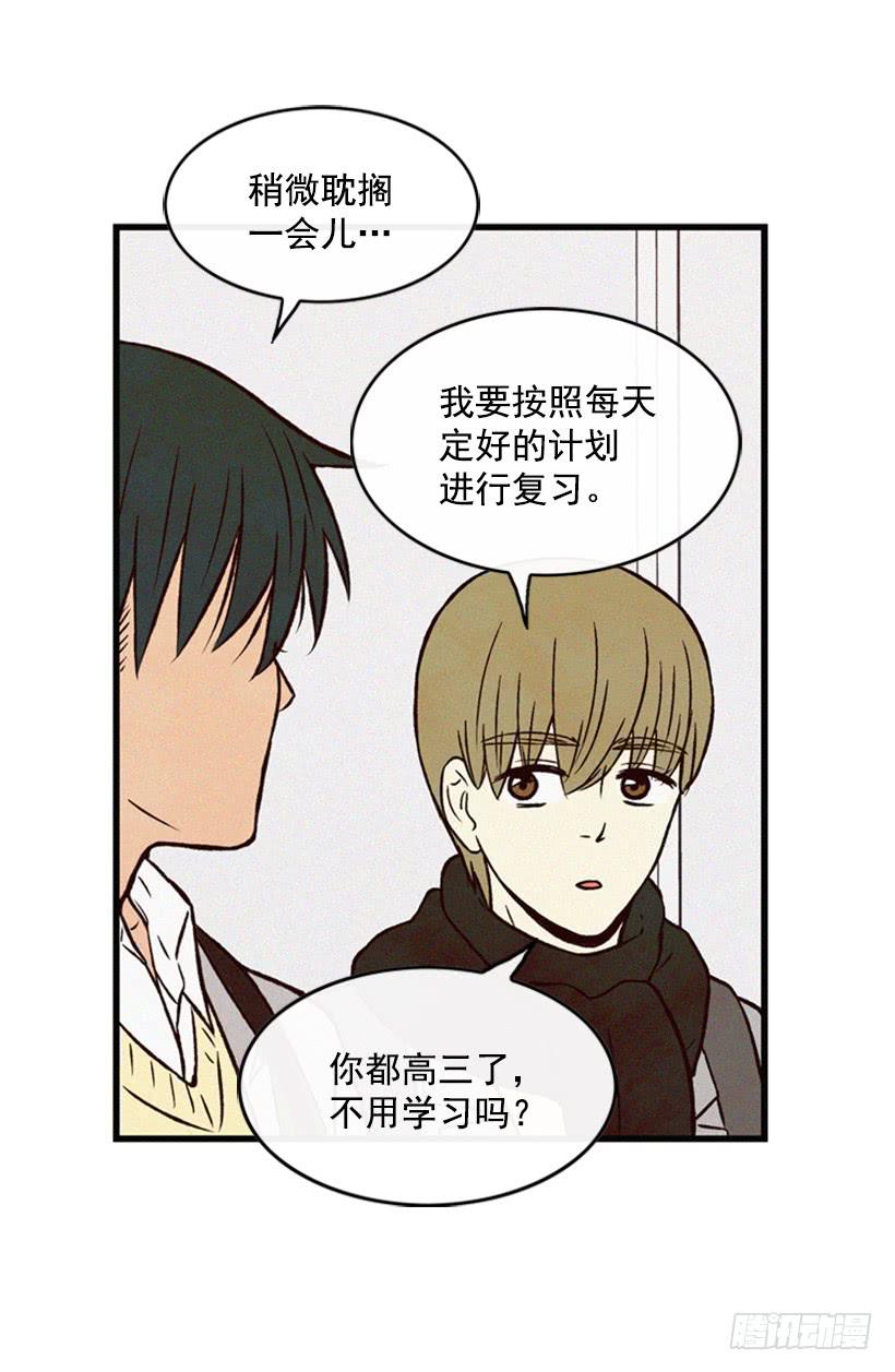 他果然一点都不弱(1/2)-第53话