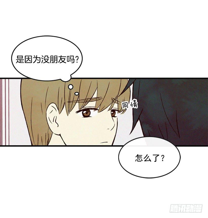 他果然一点都不弱(1/2)-第53话