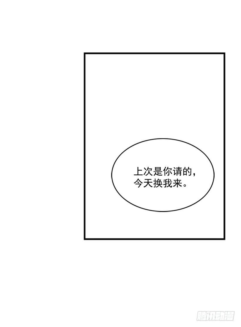 他果然一点都不弱(1/2)-第53话